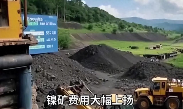 九游娱乐网站-人走了，产业也完了！印尼想赶走中方镍矿团队，算完账，全沉默了