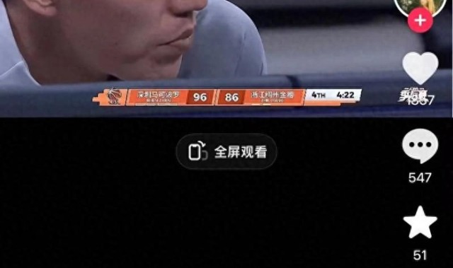 九游娱乐网站-矛盾爆发！吴前妻子怒斥浙江队，不满1项安排，夏天能拿新合同？|cba季后赛|浙江男篮|球员|球队|赛季_新浪体育_新浪新闻